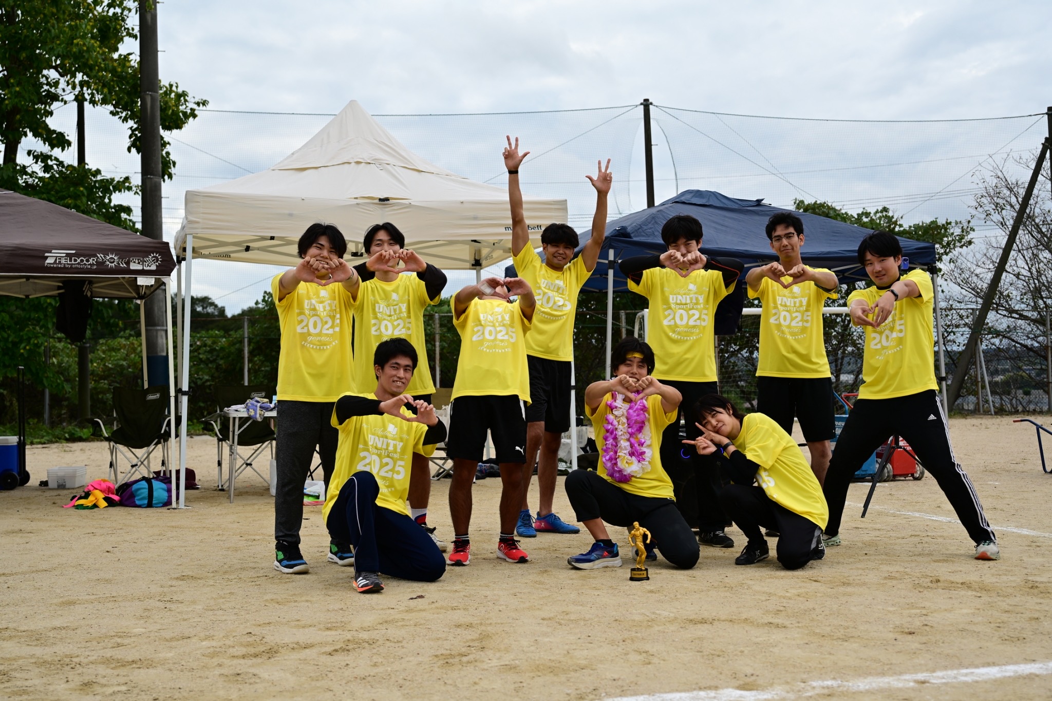 山口県 おとなの大運動会の様子
