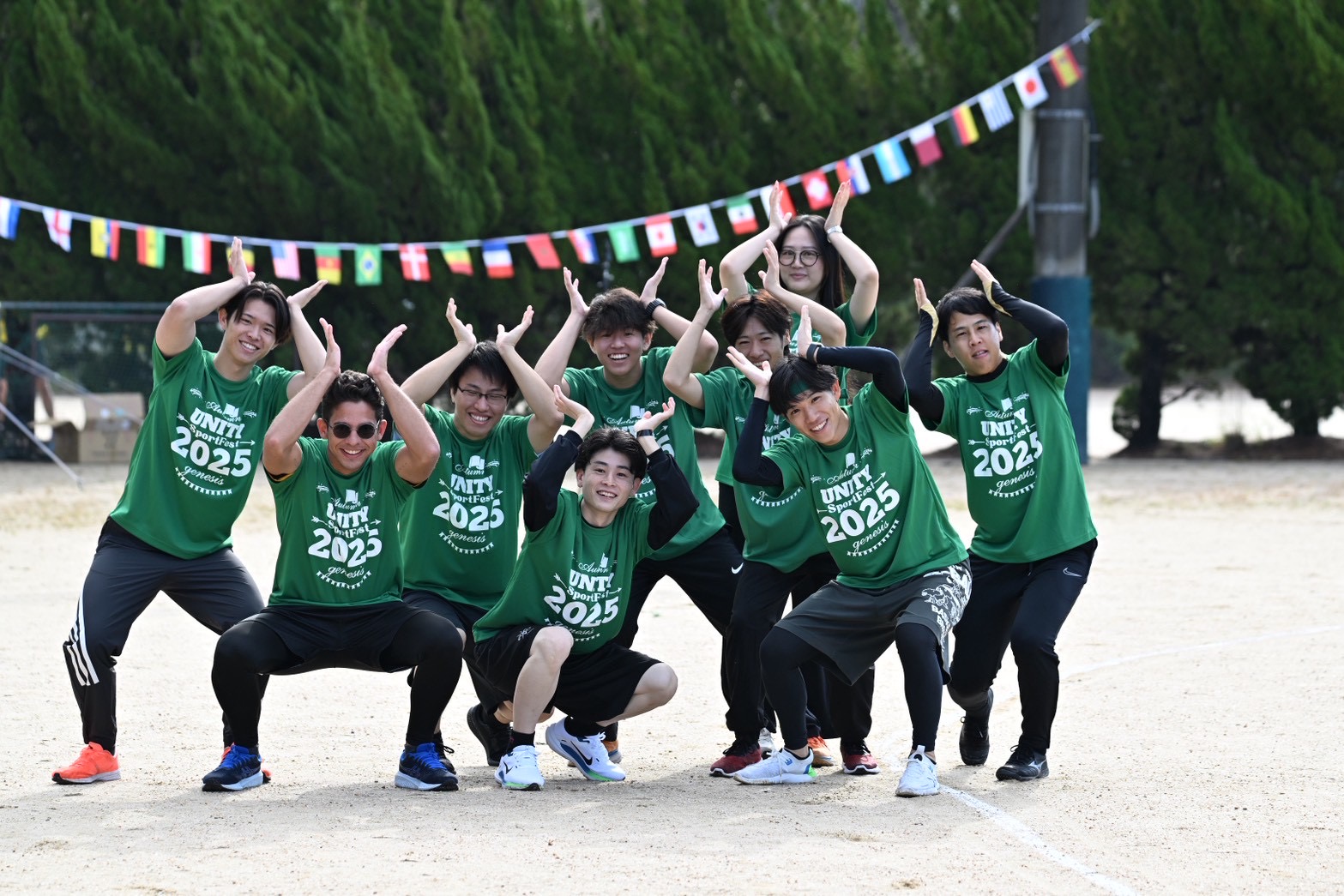 山口県 おとなの大運動会の様子