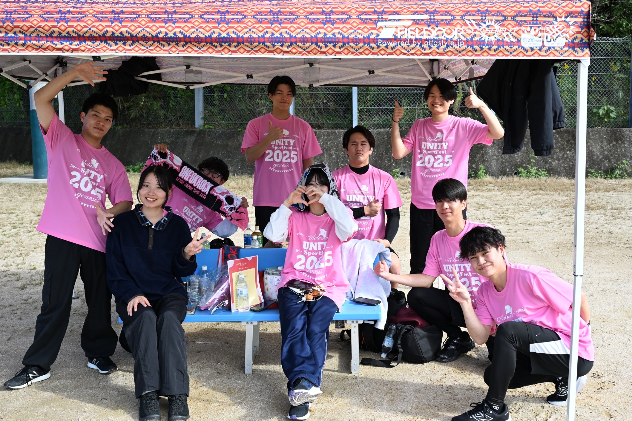 山口県 おとなの大運動会の様子